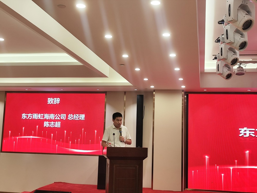 首页-UG全球视讯厅官方网站