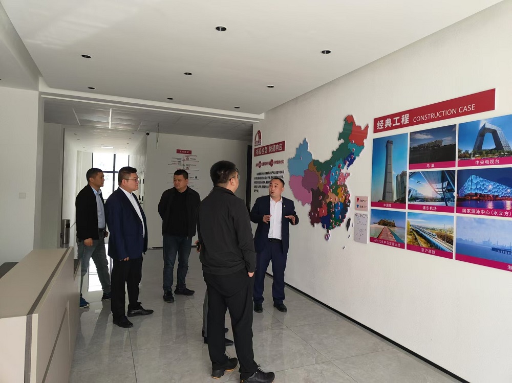 首页-UG全球视讯厅官方网站