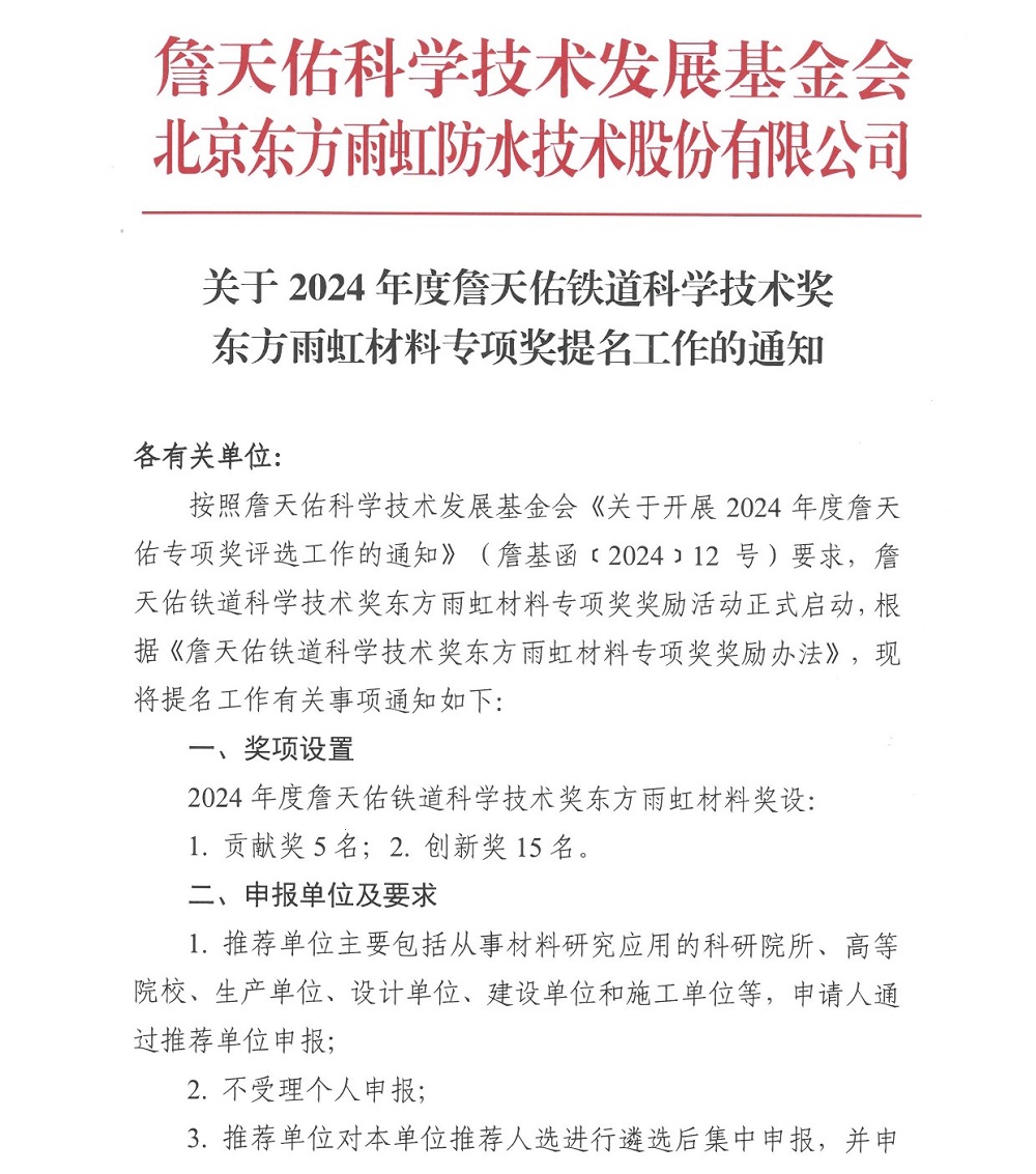 首页-UG全球视讯厅官方网站