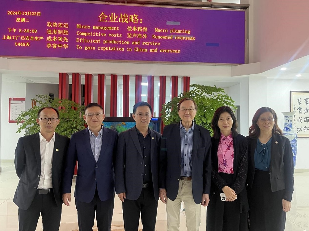 首页-UG全球视讯厅官方网站