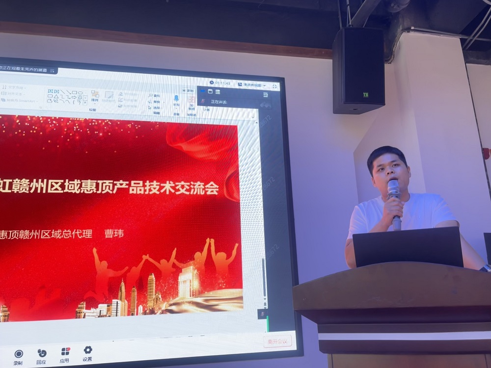 首页-UG全球视讯厅官方网站