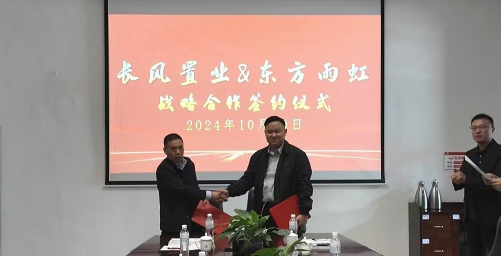 首页-UG全球视讯厅官方网站