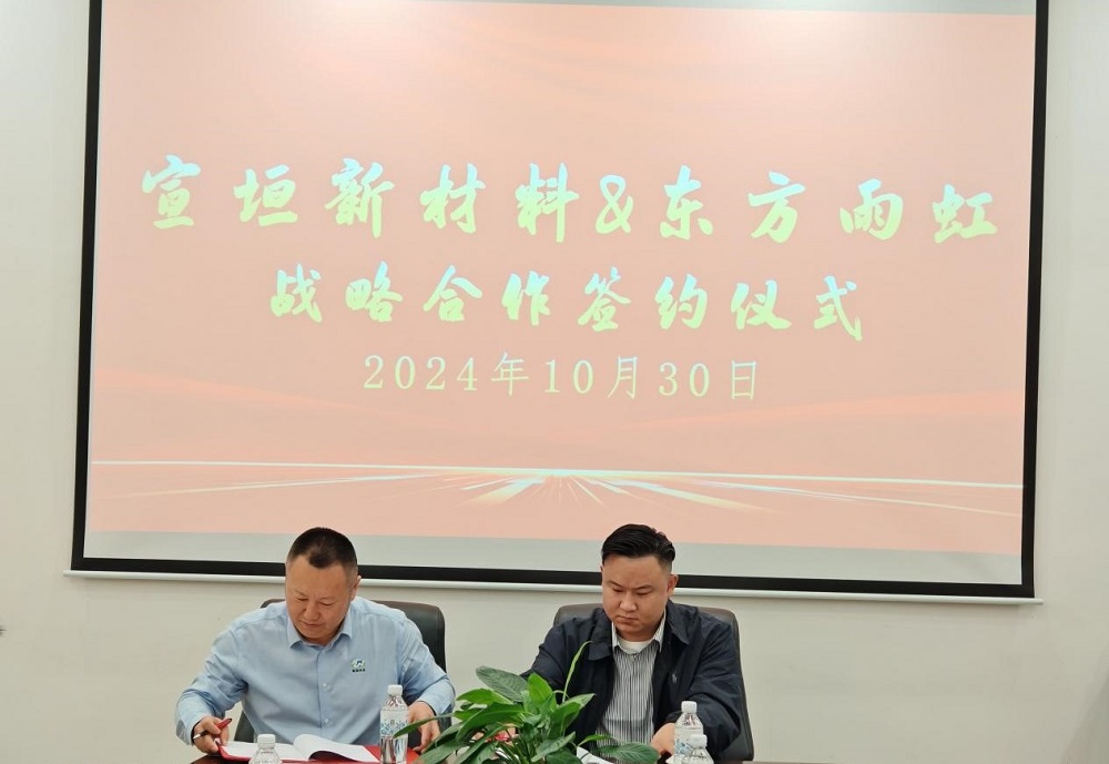 首页-UG全球视讯厅官方网站