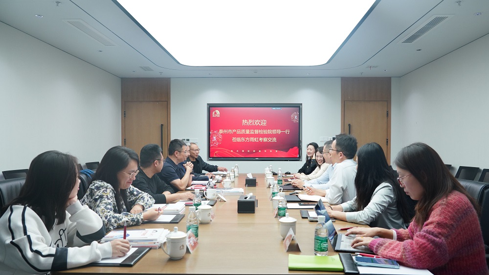 首页-UG全球视讯厅官方网站