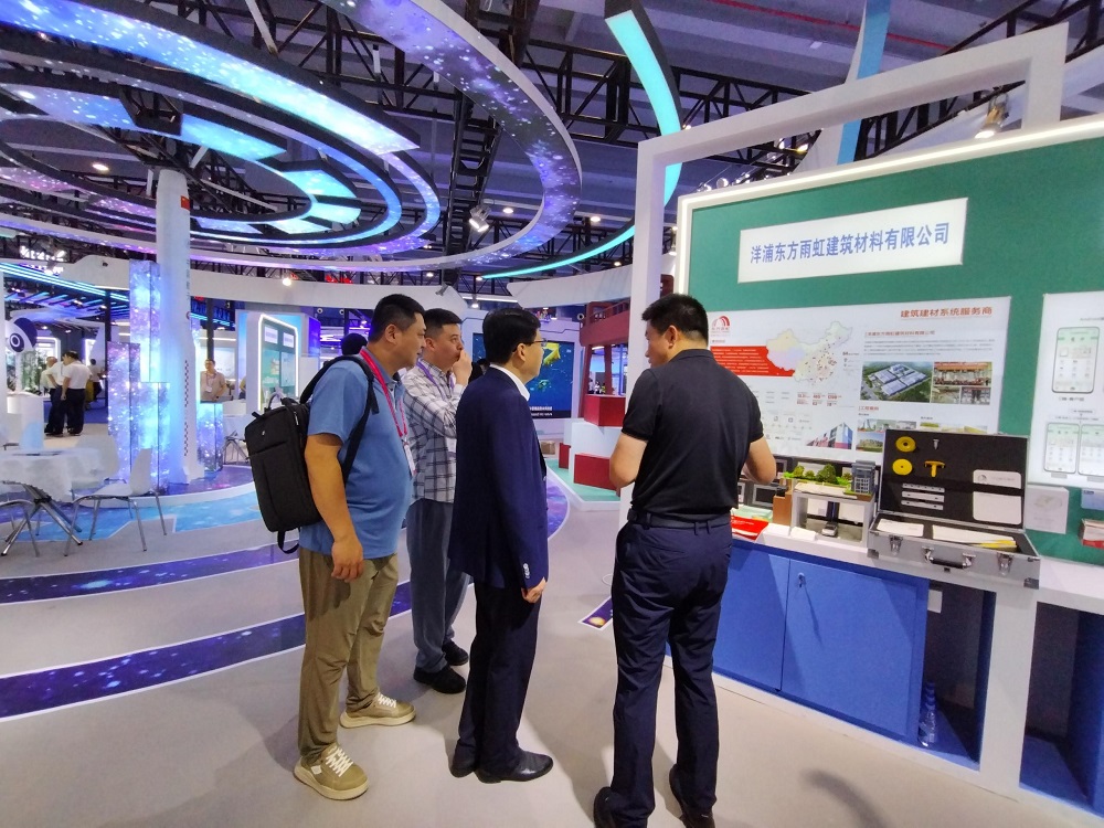 首页-UG全球视讯厅官方网站