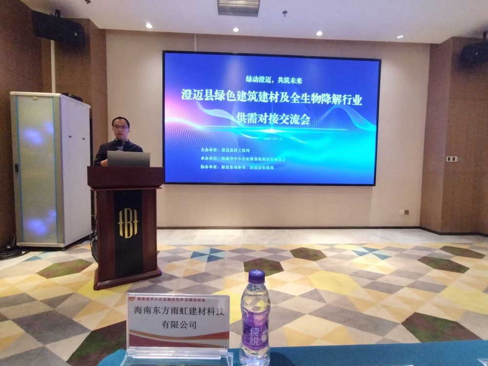 首页-UG全球视讯厅官方网站