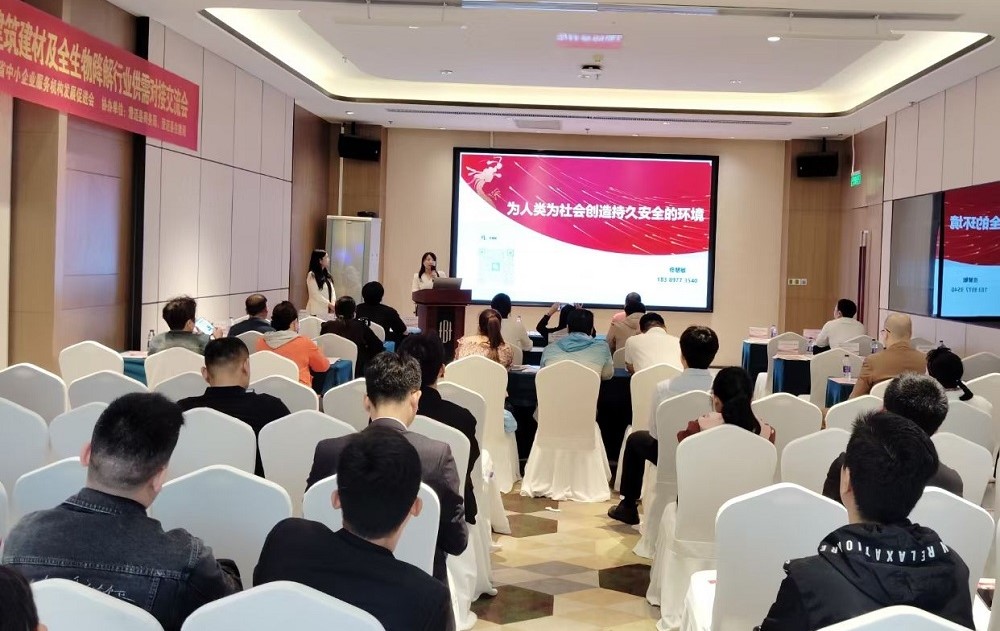 首页-UG全球视讯厅官方网站