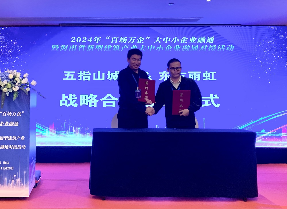 首页-UG全球视讯厅官方网站