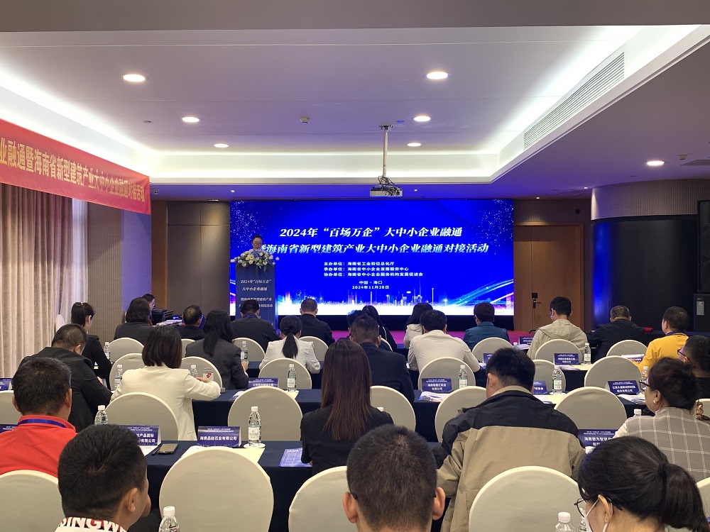 首页-UG全球视讯厅官方网站