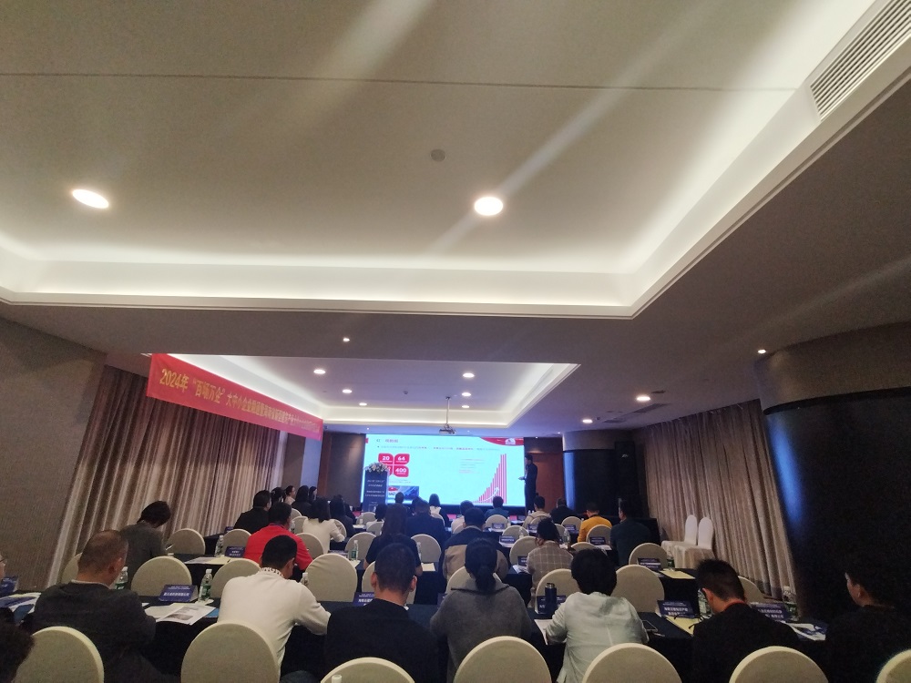 首页-UG全球视讯厅官方网站