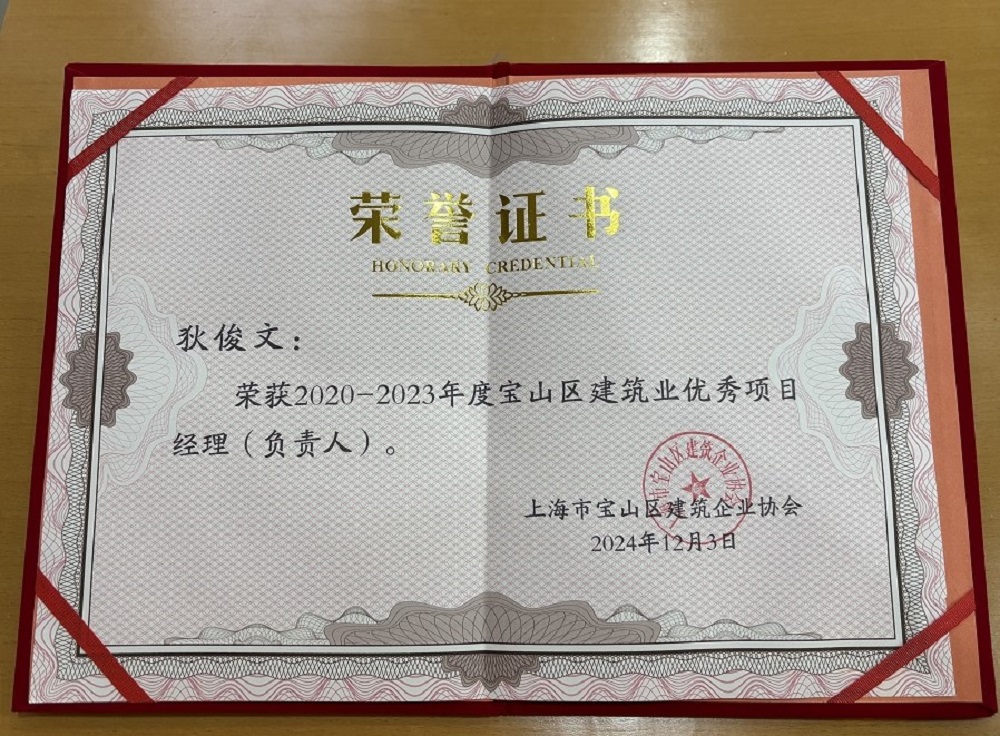 首页-UG全球视讯厅官方网站