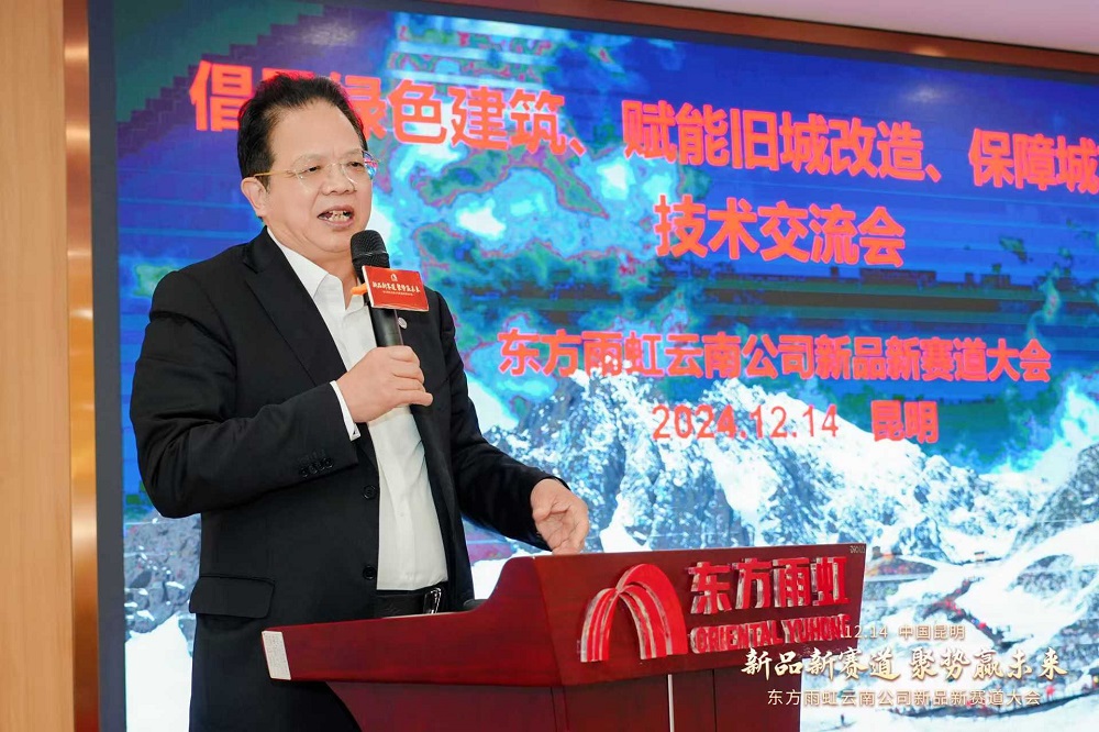 首页-UG全球视讯厅官方网站