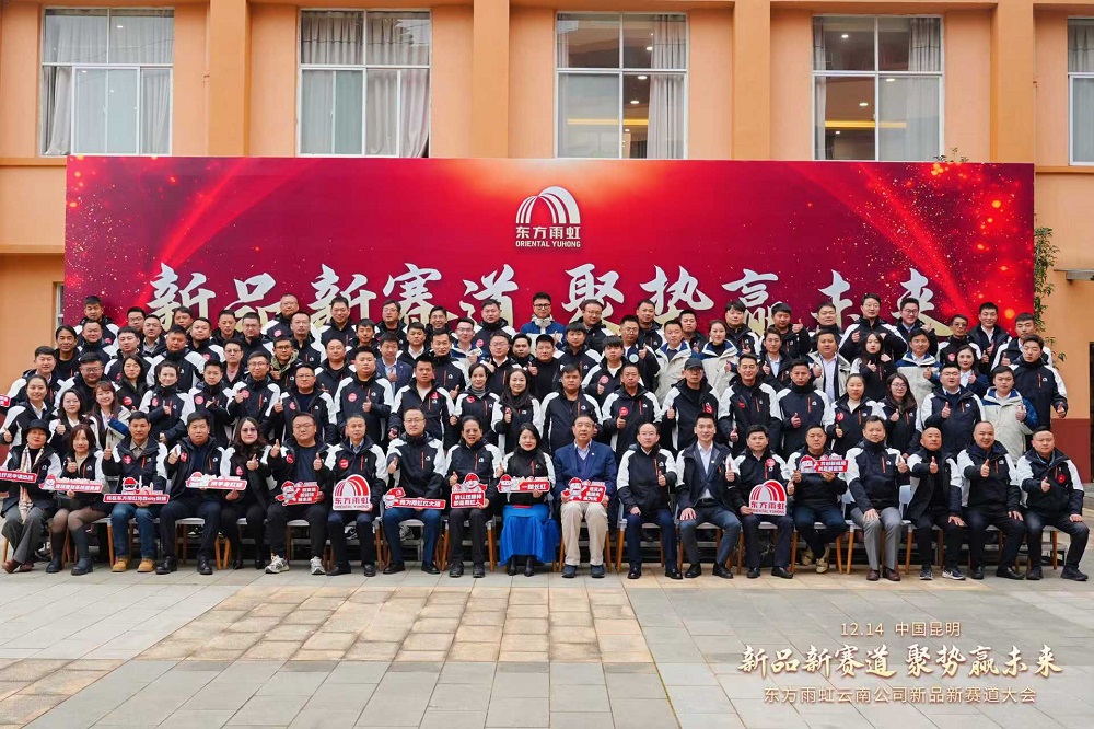 首页-UG全球视讯厅官方网站