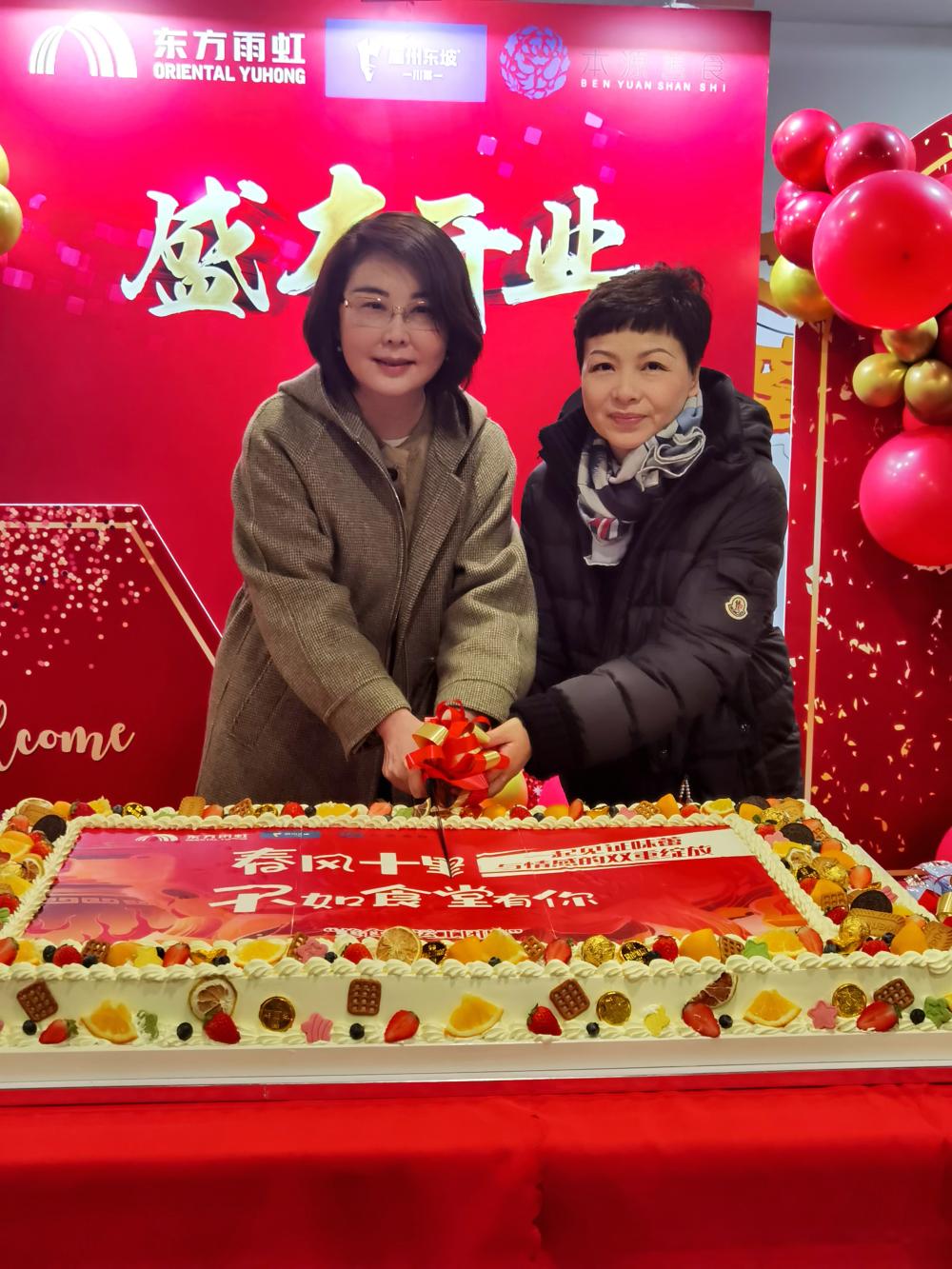 首页-UG全球视讯厅官方网站