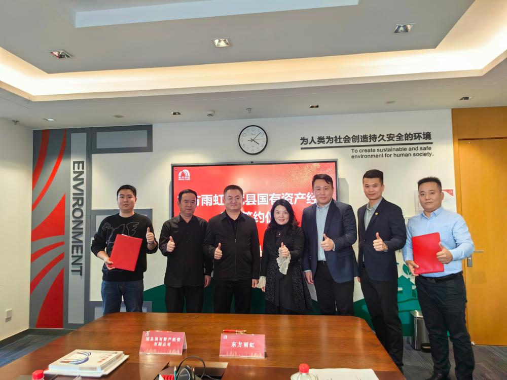 首页-UG全球视讯厅官方网站