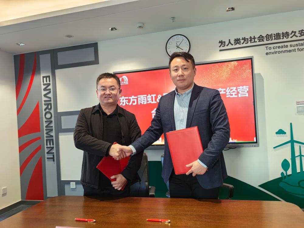 首页-UG全球视讯厅官方网站