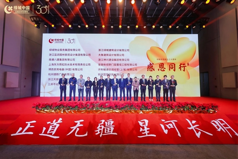 首页-UG全球视讯厅官方网站