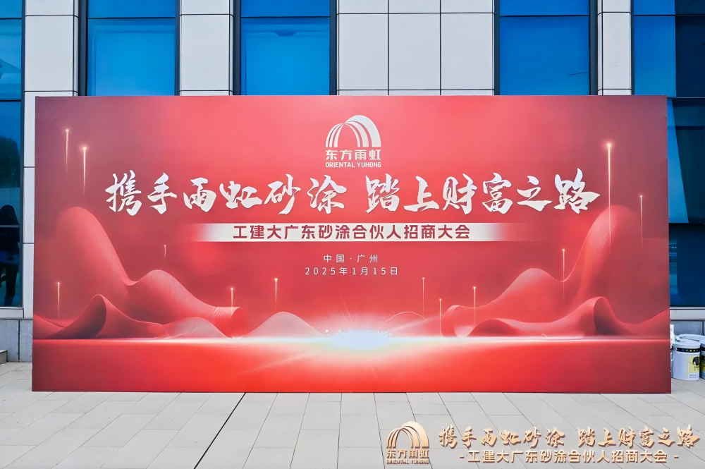 首页-UG全球视讯厅官方网站