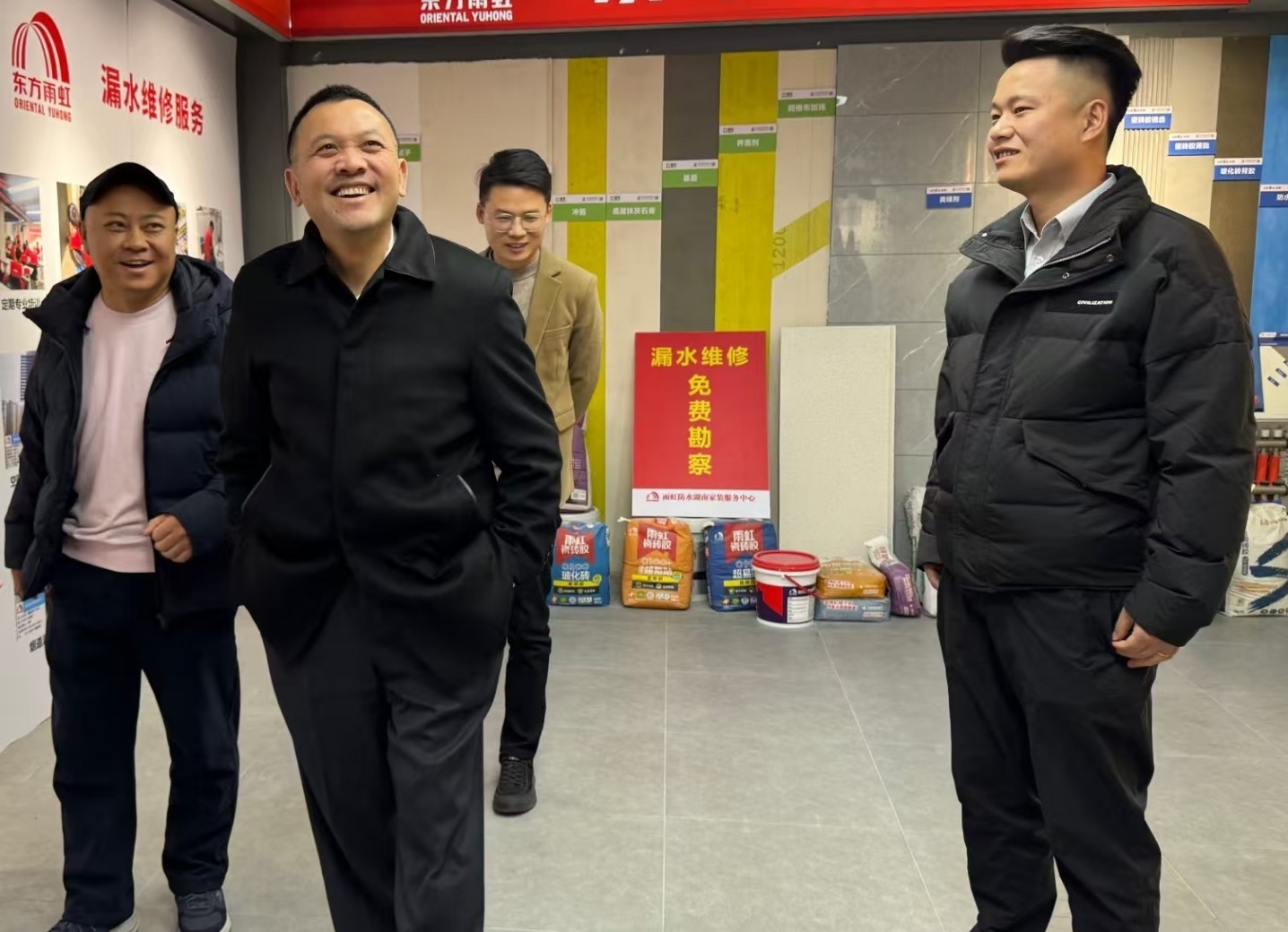 首页-UG全球视讯厅官方网站