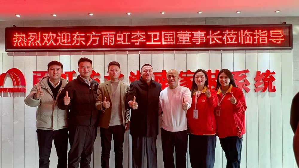 首页-UG全球视讯厅官方网站