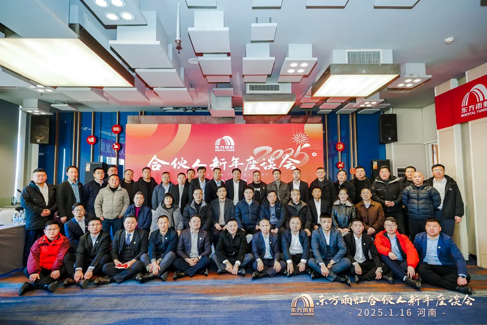 首页-UG全球视讯厅官方网站