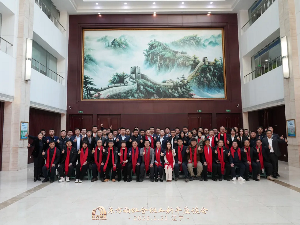 首页-UG全球视讯厅官方网站