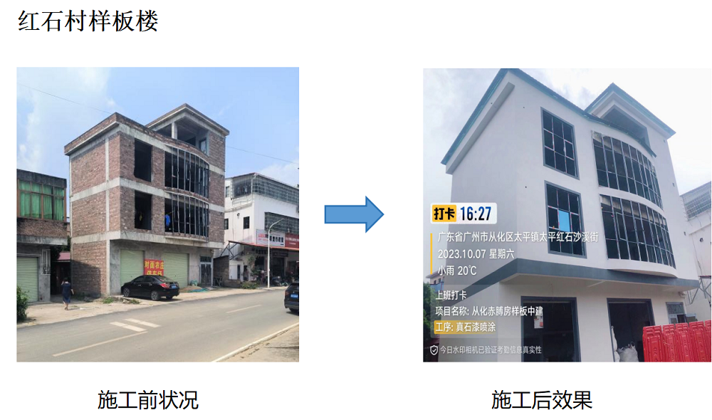 首页-UG全球视讯厅官方网站