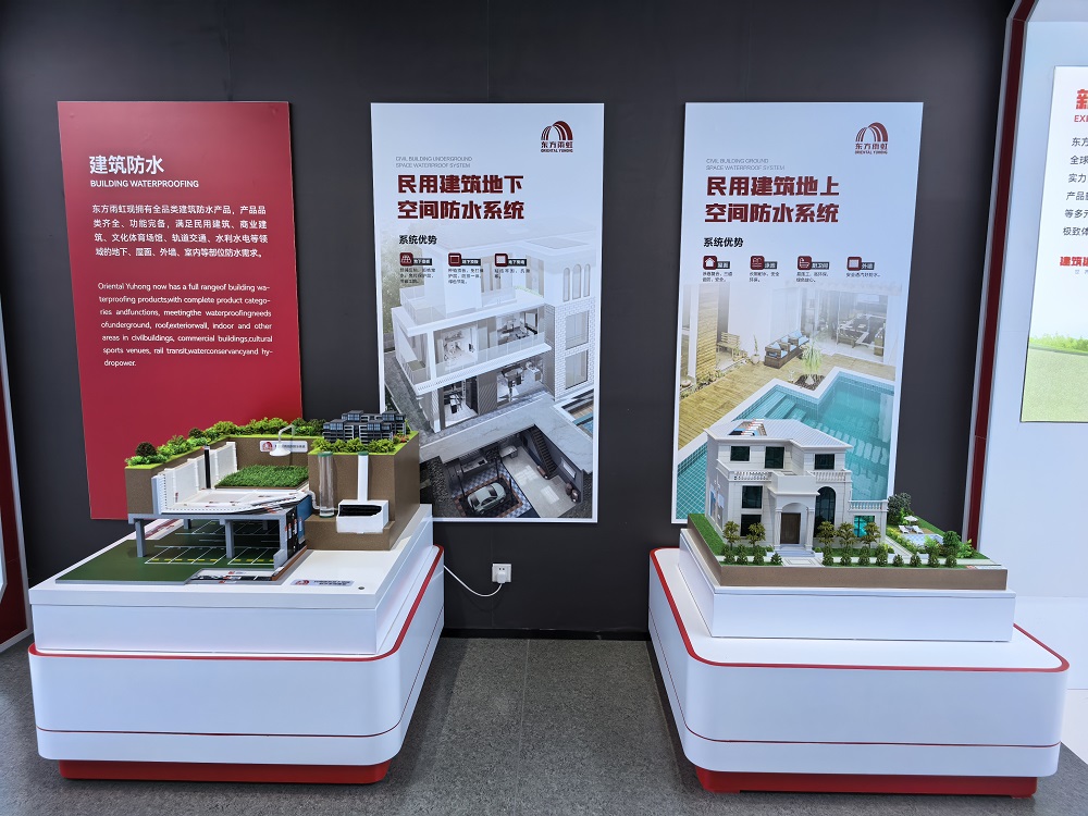 首页-UG全球视讯厅官方网站