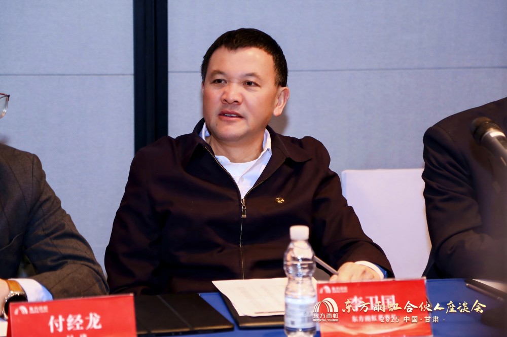 首页-UG全球视讯厅官方网站