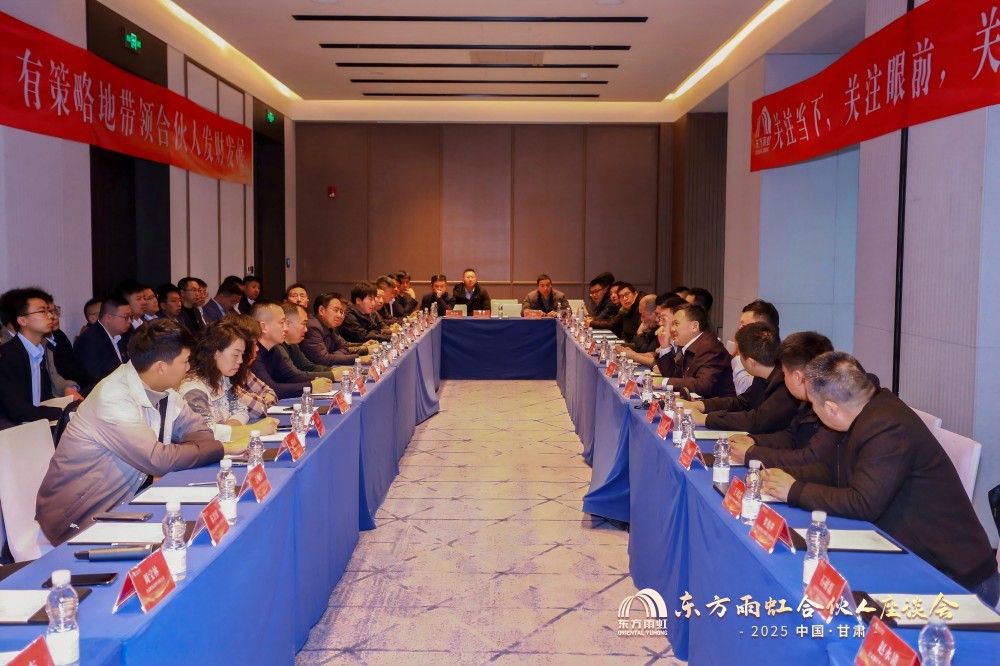 首页-UG全球视讯厅官方网站