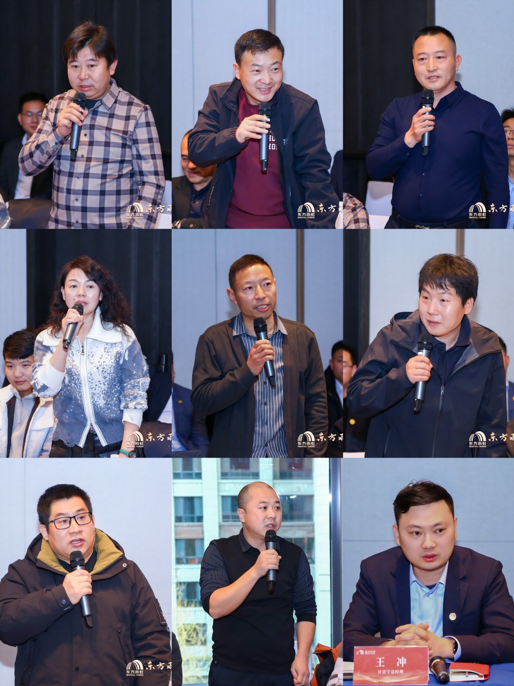 首页-UG全球视讯厅官方网站