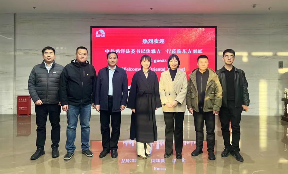 首页-UG全球视讯厅官方网站