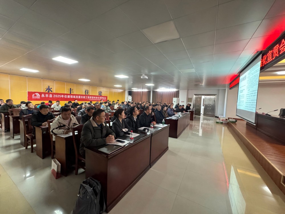 首页-UG全球视讯厅官方网站