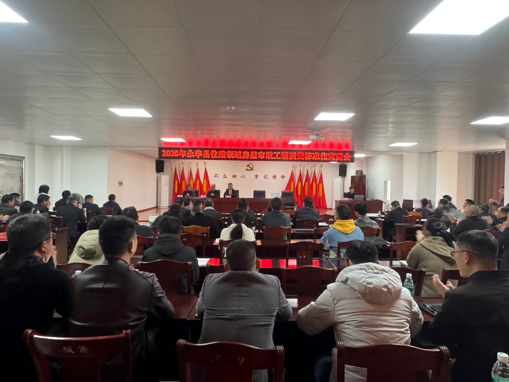 首页-UG全球视讯厅官方网站