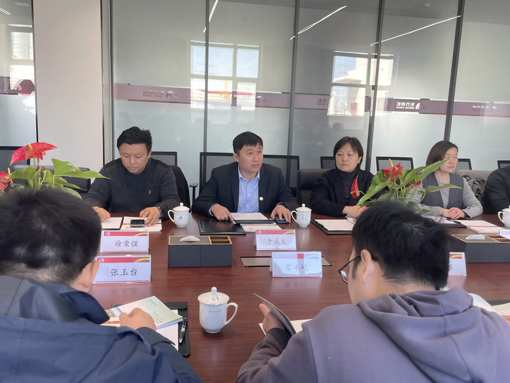 首页-UG全球视讯厅官方网站