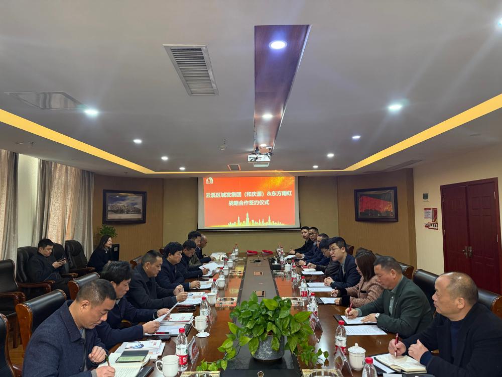 首页-UG全球视讯厅官方网站