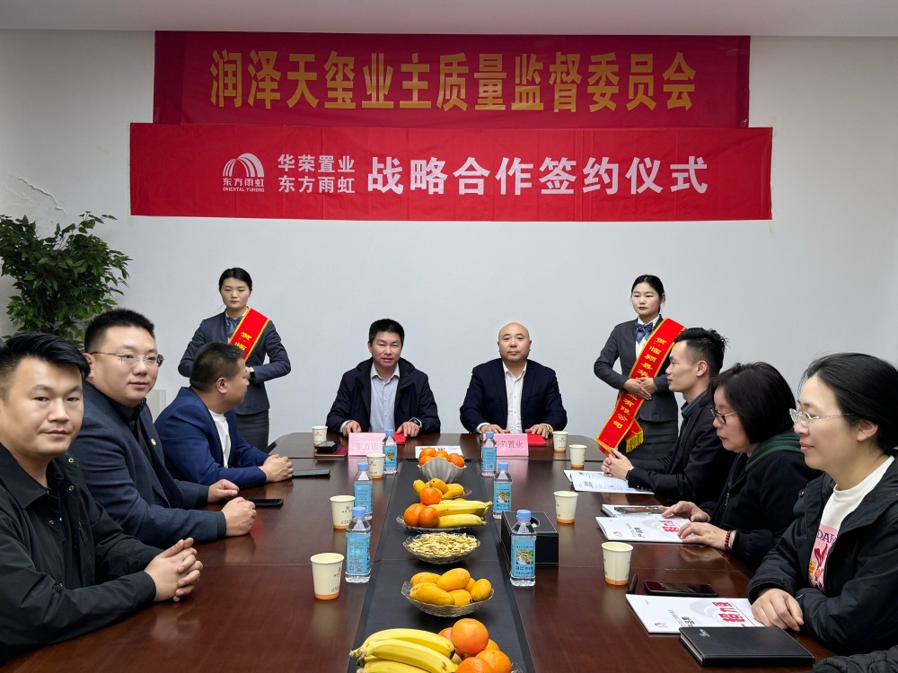 首页-UG全球视讯厅官方网站