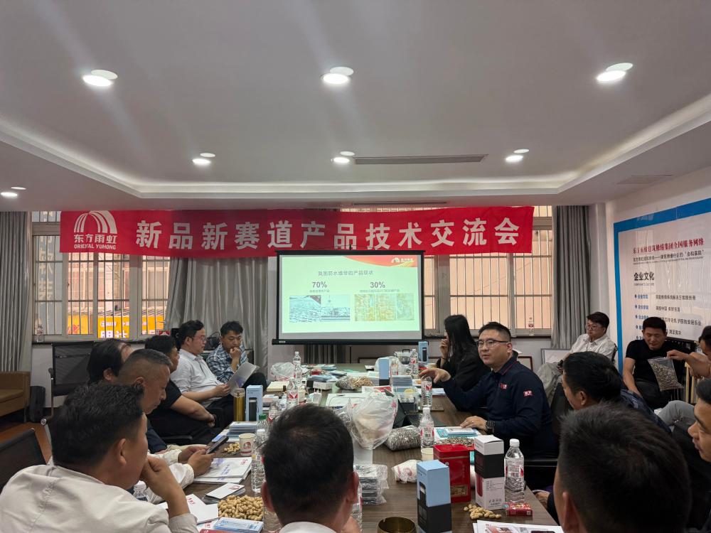 首页-UG全球视讯厅官方网站