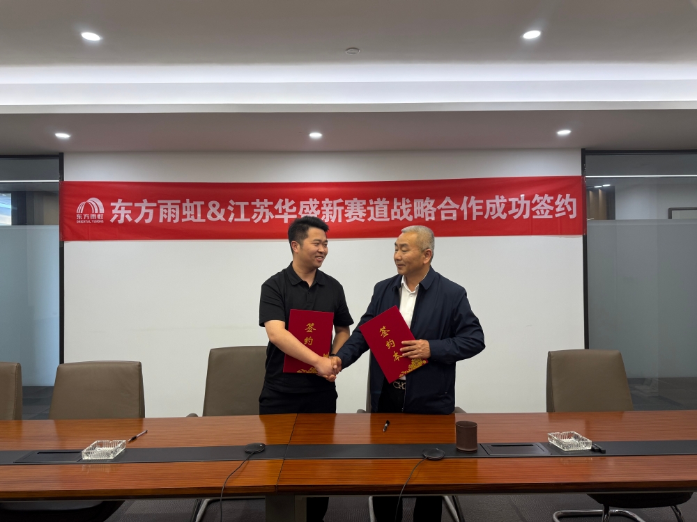 首页-UG全球视讯厅官方网站