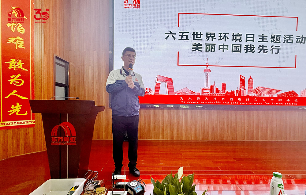 首页-UG全球视讯厅官方网站