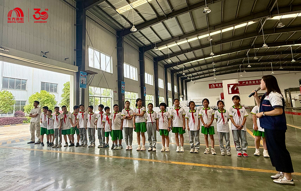 首页-UG全球视讯厅官方网站