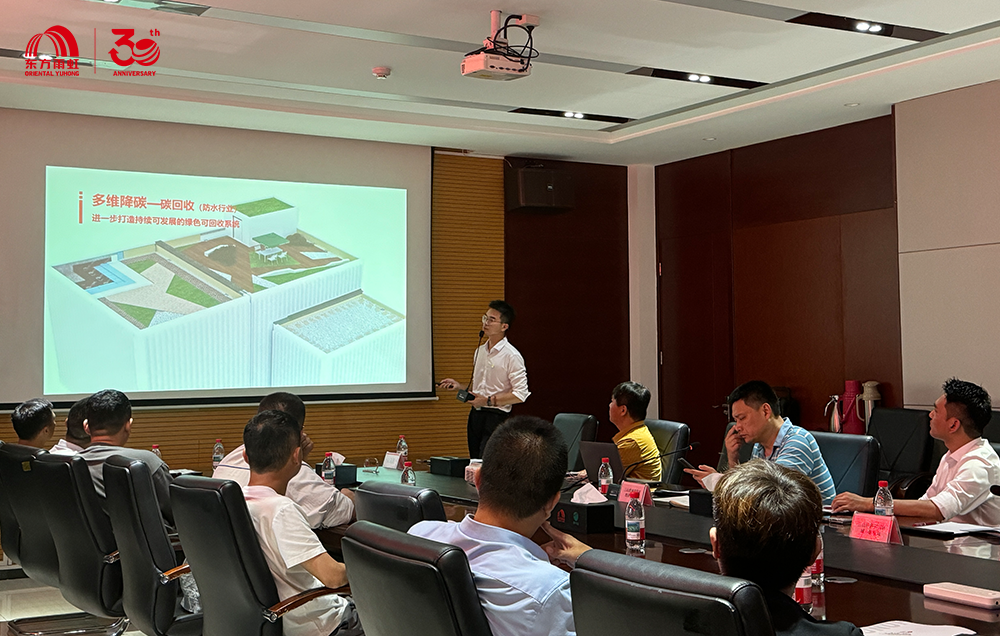 首页-UG全球视讯厅官方网站