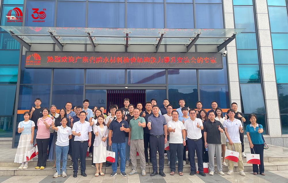 首页-UG全球视讯厅官方网站