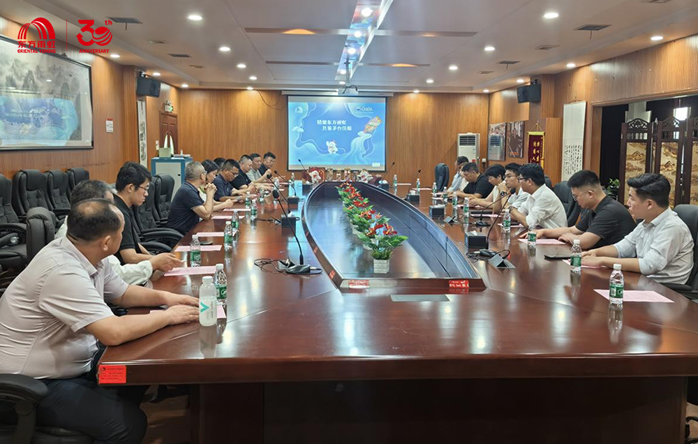 首页-UG全球视讯厅官方网站