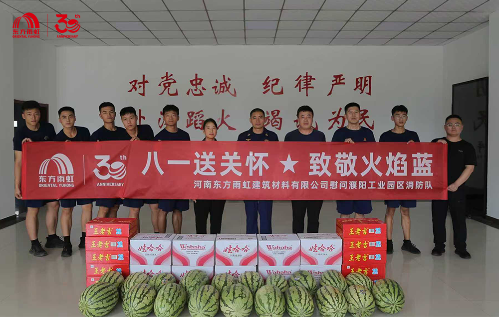 首页-UG全球视讯厅官方网站