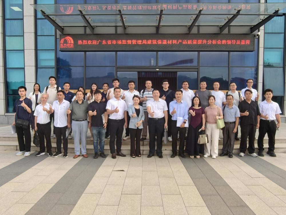 首页-UG全球视讯厅官方网站