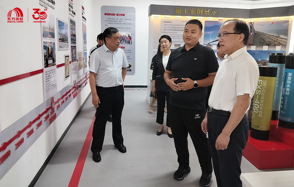 首页-UG全球视讯厅官方网站