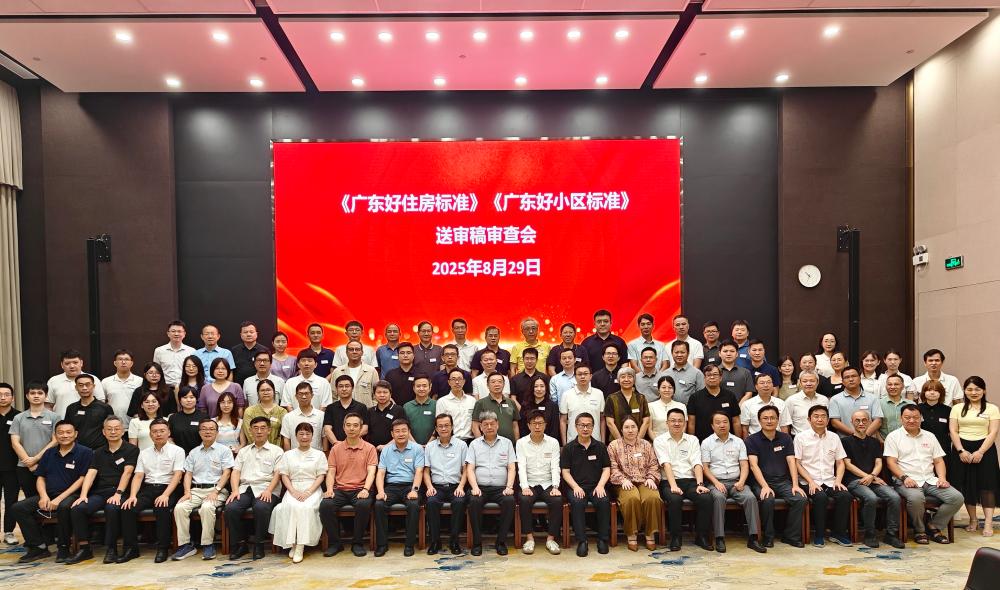 首页-UG全球视讯厅官方网站