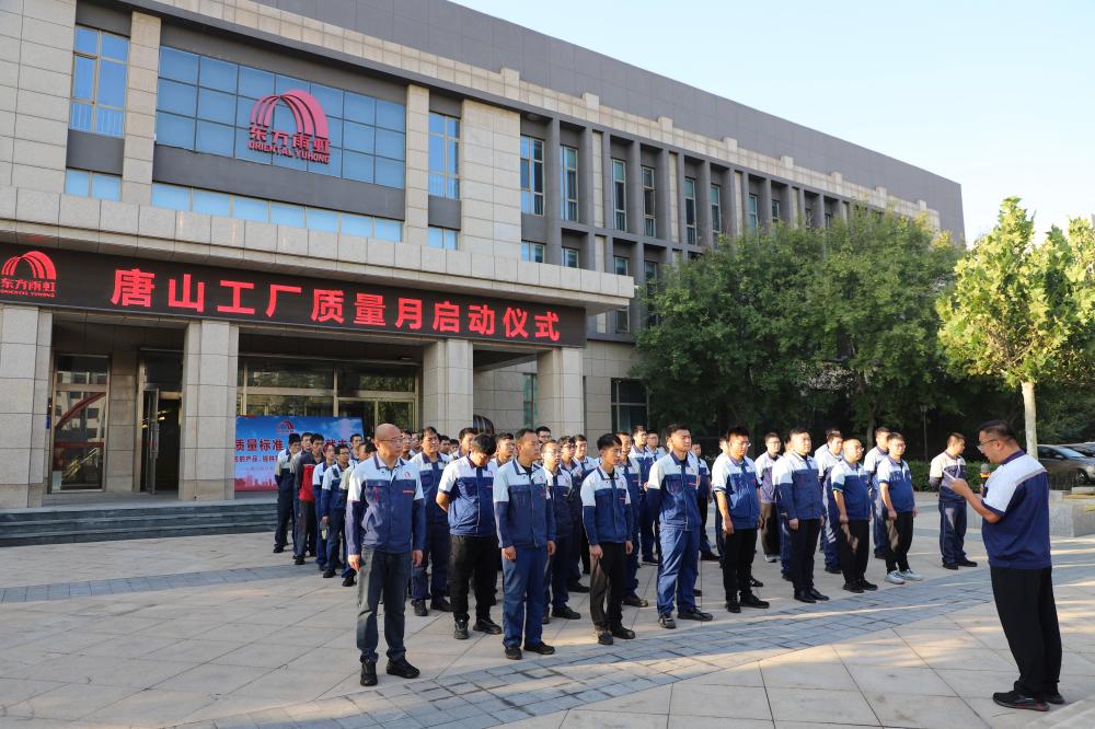 首页-UG全球视讯厅官方网站