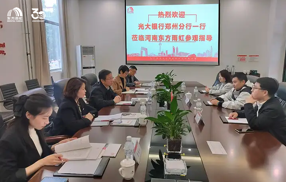 首页-UG全球视讯厅官方网站